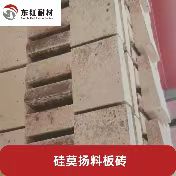 ��Ī�P�ϰ�u